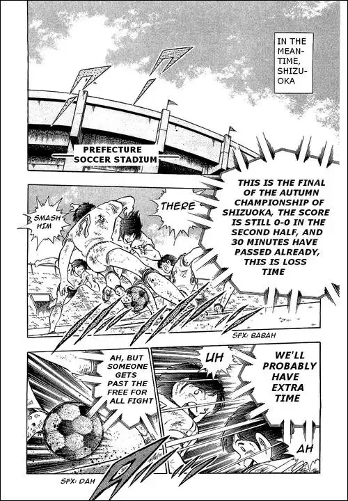 Captain Tsubasa Chapter 110 3